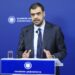 Live η ενημέρωση του κυβερνητικού εκπροσώπου (4/6/26)