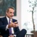 Μητσοτάκης: Η αντιπολίτευση αρνείται κάθε πρόοδο της χώρας, εμείς επιλέγουμε τη σύγκριση αντί για τη σύγκρουση