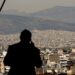 ΤτΕ: Αύξηση κατά 5,1% στις τιμές επαγγελματικών ακινήτων το 2025