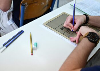 Πανελλαδικές 2026: Στο Γραμμικό Σχέδιο εξετάζονται σήμερα οι υποψήφιοι των ειδικών μαθημάτων - ertnews.gr