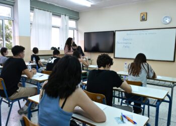 Πανελλαδικές 2026: Συνέχεια με Ειδικά Μαθήματα και Πρακτικές Δοκιμασίες - Πότε θα ανακοινωθούν οι βαθμολογίες - ertnews.gr