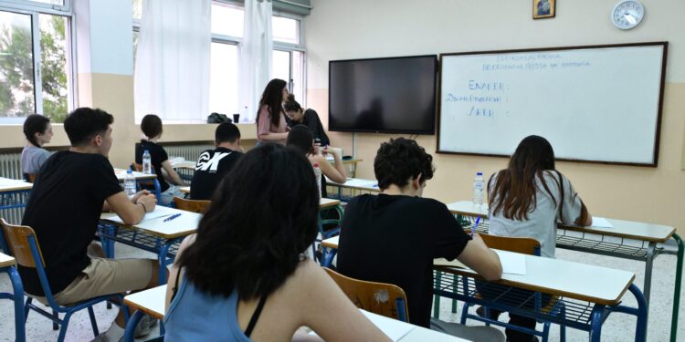Πανελλαδικές 2026: Συνέχεια με Ειδικά Μαθήματα και Πρακτικές Δοκιμασίες - Πότε θα ανακοινωθούν οι βαθμολογίες - ertnews.gr