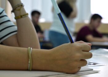 Πανελλαδικές Εξετάσεις 2026: Τελευταία ημέρα εξετάσεων για τους υποψήφιους των ΓΕΛ τη Δευτέρα - ertnews.gr