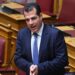 Οι αλλαγές μετά το νέο Σύμφωνο Μετανάστευσης - Πλεύρης: Επιστροφές, επιτάχυνση διαδικασιών ασύλου και προστασία συνόρων είναι αλληλένδετοι πυλώνες