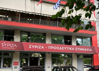 Ο ΣΥΡΙΖΑ ζητά ακρόαση του Ιωάννη Σμυρλή στην Επιτροπή Θεσμών και Διαφάνειας