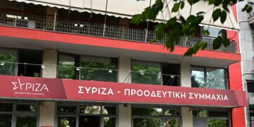Ο ΣΥΡΙΖΑ ζητά ακρόαση του Ιωάννη Σμυρλή στην Επιτροπή Θεσμών και Διαφάνειας