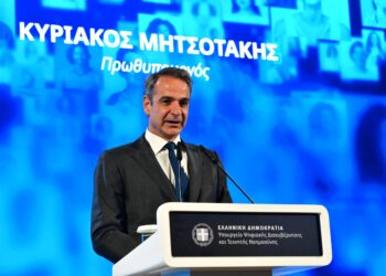 Μητσοτάκης για τα έξι χρόνια gov.gr: Μια ψηφιακή επανάσταση που βελτιώνει την καθημερινότητα των συμπολιτών μας