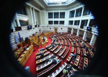 Αναθεώρησης του Συντάγματος: Σήμερα αποφασίζει η Ολομέλεια τη διαδικασία - Ποια τα 28 άρθρα που εστιάζει η κυβέρνηση για αλλαγές - ertnews.gr