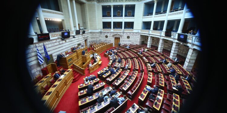 Αναθεώρησης του Συντάγματος: Σήμερα αποφασίζει η Ολομέλεια τη διαδικασία - Ποια τα 28 άρθρα που εστιάζει η κυβέρνηση για αλλαγές - ertnews.gr