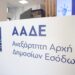 Επίδομα 150 ευρώ για κάθε παιδί: Ξεκίνησε η καταβολή της ενίσχυσης στους δικαιούχους - ertnews.gr