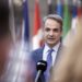 Σύνοδος Κορυφής ΕΕ: Tα μηνύματα Μητσοτάκη και η μάχη για τον Ευρωπαϊκό προϋπολογισμό - ertnews.gr
