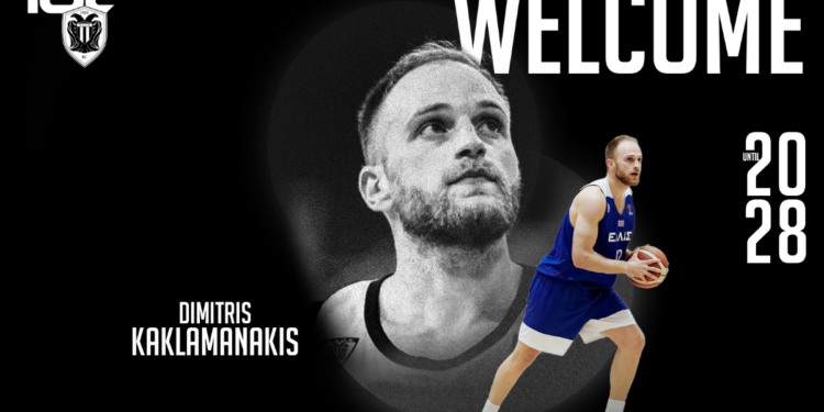 Επιστροφή στον ΠΑΟΚ για τον Κακλαμανάκη - www.ertsports.gr