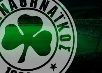 Ο Παναθηναϊκός κινείται ξανά για Καμαρά - Τι συνέβη τον Ιανουάριο