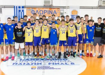 Τρίτη θέση και χάλκινο μετάλλιο για τα "Εκπαιδευτήρια Ό Πλάτων" - www.ertsports.gr