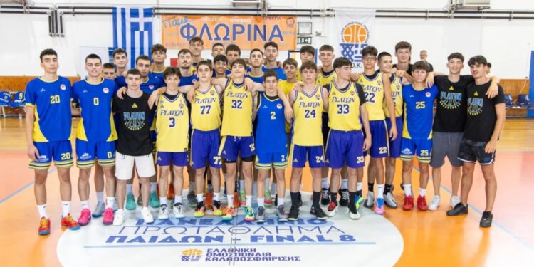 Τρίτη θέση και χάλκινο μετάλλιο για τα "Εκπαιδευτήρια Ό Πλάτων" - www.ertsports.gr