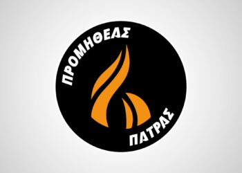Πρόστιμο της ΕΕΑ στον Προμηθέα - www.ertsports.gr