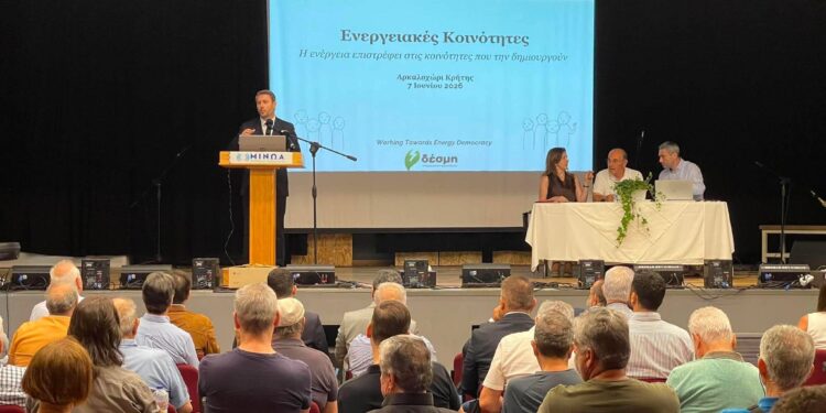 Στο Αρκαλοχώρι ο Νίκος Ανδρουλάκης: “Με την εμπιστοσύνη των πολιτών θα φέρουμε την πολιτική αλλαγή”