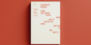 «Ανελεγξιμότητα» του Ρόζα Χάρτμουτ κυκλοφόρησε στα ελληνικά