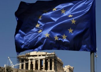 Ένα ιστορικό ορόσημο για την ελληνική οικονομία: Η Ευρωπαϊκή Επιτροπή αφαιρεί την Ελλάδα από τη λίστα των χωρών με Μακροοικονομικές Ανισορροπίες - ertnews.gr