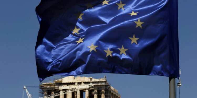 Ένα ιστορικό ορόσημο για την ελληνική οικονομία: Η Ευρωπαϊκή Επιτροπή αφαιρεί την Ελλάδα από τη λίστα των χωρών με Μακροοικονομικές Ανισορροπίες - ertnews.gr