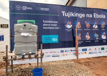 Ντενίς Μουκουέγκε: Η νέα επιδημία Έμπολα στο Κονγκό μπορεί να εξελιχθεί στη φονικότερη που έχει καταγραφεί
