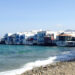 ΑΑΔΕ: Οι τουριστικές και αστικές περιοχές που θα βρεθούν το καλοκαίρι στο στόχαστρο 4.000 στοχευμένων επιτόπιων ελέγχων