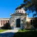 Υπουργείο Ανάπτυξης: Χρηματοδότηση 120.000 ευρώ για νέα μελέτη σεισμικότητας της Αττικής από το Εθνικό Αστεροσκοπείο Αθηνών