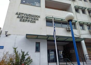 Σέρρες: Απατεώνας προσπάθησε να εξαπατήσει τηλεφωνικά πολίτη αλλά έπεσε σε αστυνομικό