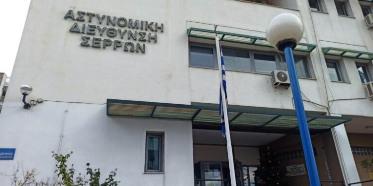 Σέρρες: Απατεώνας προσπάθησε να εξαπατήσει τηλεφωνικά πολίτη αλλά έπεσε σε αστυνομικό