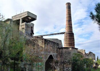 Εκδήλωση για τη δημιουργία δικτύου ΟΤΑ για την προστασία της Βιομηχανικής Κληρονομιάς