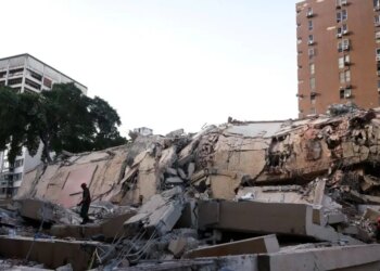 Σεισμοί στη Βενεζουέλα: Βίντεο αποτυπώνει τον απόλυτο τρόμο - Πολίτες τρέχουν να σωθούν, κτίρια γκρεμίζονται σαν χαρτόκουτα, παιδιά κλαίνε