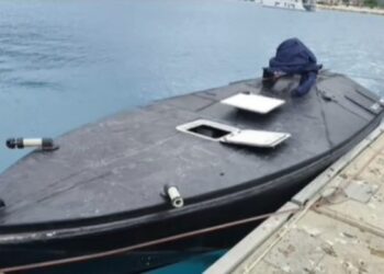 Ουκρανικό «Συγνώμη» για το drone στη Λευκάδα – «Λυπούμαστε για το περιστατικό»