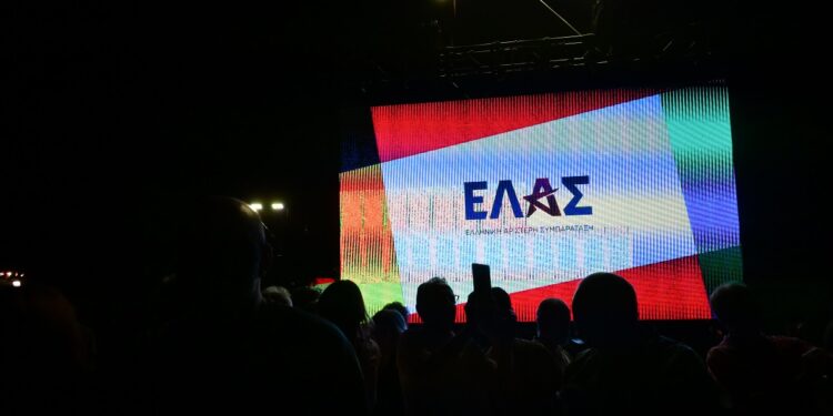 Λυρίτσης (ΕΛ.Α.Σ.) στο ΕΡΤnews Radio 105,8: Ολιστικό σχέδιο για το στεγαστικό – Δημιουργία «Τράπεζας Ακινήτων» για φθηνή και προσιτή κατοικία