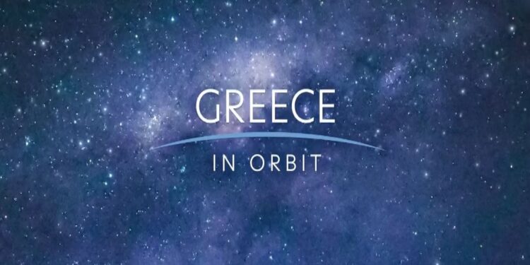 Live η ομιλία του Κ. Μητσοτάκη στην εκδήλωση «Greece in Orbit – Η Ελλάδα στο Διάστημα: Η Επόμενη Ημέρα»