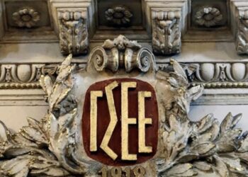 ΓΣΕΕ: Απόσυρση της διάταξης για τις νέες εξαιρέσεις στην Κυριακή αργία