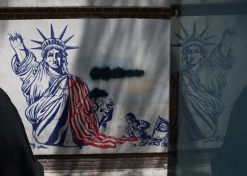 Axios: ΗΠΑ και Ιράν εξετάζουν ηλεκτρονική υπογραφή της συμφωνίας ακόμη και σήμερα