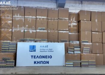 Τελωνείο Κήπων: Μεγάλη επιτυχία εντοπισμού 5,6 εκατ. λαθραίων τσιγάρων