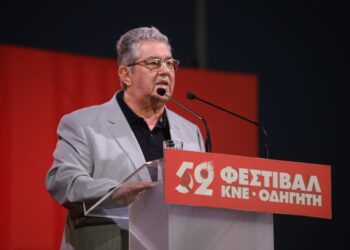 Κουτσούμπας: To ΚΚΕ αποτελεί το πραγματικό αντίπαλο δέος στην πολιτική που υπηρετεί τα συμφέροντα του κεφαλαίου