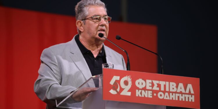 Κουτσούμπας: To ΚΚΕ αποτελεί το πραγματικό αντίπαλο δέος στην πολιτική που υπηρετεί τα συμφέροντα του κεφαλαίου