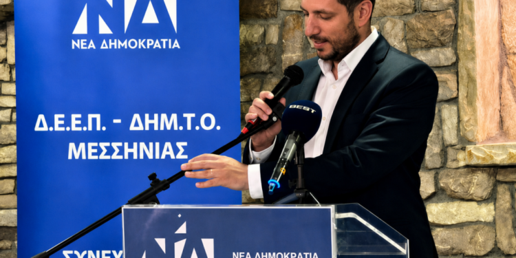 Κυρανάκης από τη Μεσσηνία: Με τον Αντώνη Σαμαρά μας ενώνει το όραμα για μία ισχυρή Ελλάδα