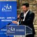 Κυρανάκης από τη Μεσσηνία: Με τον Αντώνη Σαμαρά μας ενώνει το όραμα για μία ισχυρή Ελλάδα