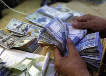 Οι ΗΠΑ επιβάλλουν κυρώσεις σε Λιβανέζους αξιωματούχους και εταιρείες που συνδέονται με την Χεζμπολάχ