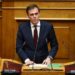 Μάντζος για τα επεισόδια στην Αλβανία: «Προκαλούν έντονη ανησυχία – Να διασφαλιστούν τα δικαιώματα της Ελληνικής Μειονότητας»
