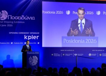 Μητσοτάκης στα «Ποσειδώνια 2026»: «Η ελληνόκτητη ναυτιλία αποτελεί εθνικό και ευρωπαϊκό κεφάλαιο»