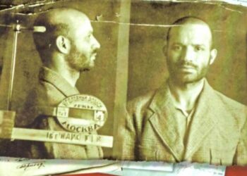 Παρουσίαση βιβλίου- Όταν οι αστοί τρομάξαν…Η υπόθεση Μιχάλη Μπεζεντάκου: στιγμιότυπα ενός «κοινωνικού εμφυλίου πολέμου» του Κώστα Παλούκη