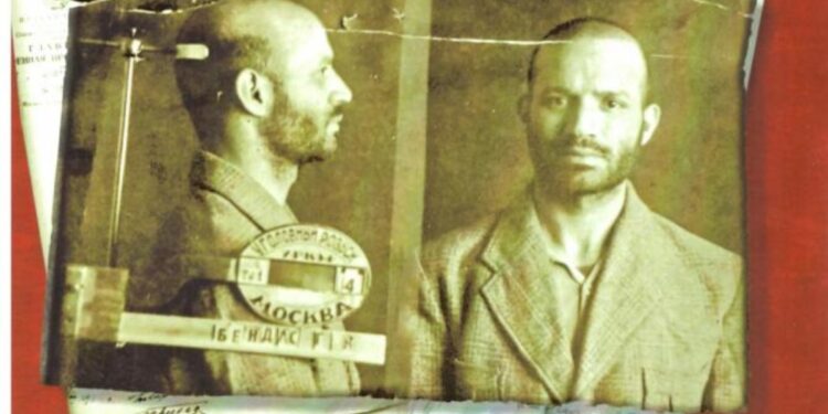 Παρουσίαση βιβλίου- Όταν οι αστοί τρομάξαν…Η υπόθεση Μιχάλη Μπεζεντάκου: στιγμιότυπα ενός «κοινωνικού εμφυλίου πολέμου» του Κώστα Παλούκη