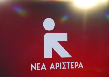 Βουλή: Δεν υφίσταται πλέον η κοινοβουλευτική ομάδα της Νέας Αριστεράς μετά τις αποχωρήσεις βουλευτών του κόμματος