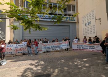 ΟΙΥΕ: Ανακοίνωσε απεργία την Κυριακή 19 Ιούλη για κατοχύρωση της Κυριακάτικης Αργίας