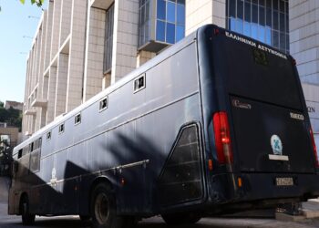 ΟΠΕΚΕΠΕ: Ελεύθεροι με περιοριστικούς όρους οι πρώτοι επτά κατηγορούμενοι από την οργάνωση της Βόρειας Ελλάδας - ertnews.gr