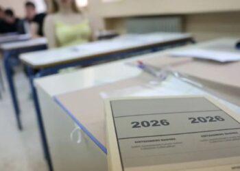 Πανελλαδικές 2026 – ΕΠΑΛ: Τα θέματα σε Ηλεκτρικές Μηχανές, Γεωργικές Επιχειρήσεις, Ναυσιπλοΐα ΙΙ και Ναυτικές Μηχανές